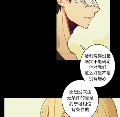 第37话35