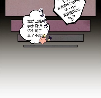 第37话57