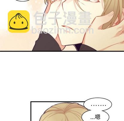 第40话10