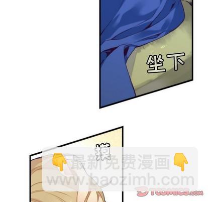 第40话12