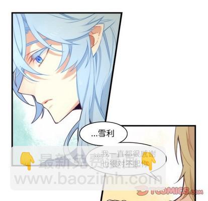 第40话15