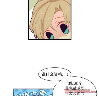 第40话18