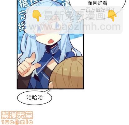 第40话19