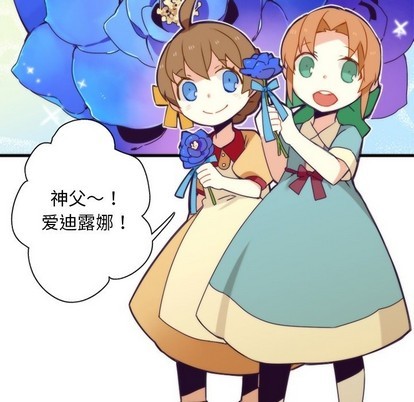 第40话26