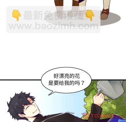 第40话27