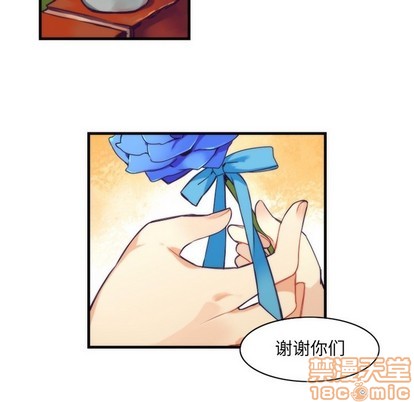 第40话29