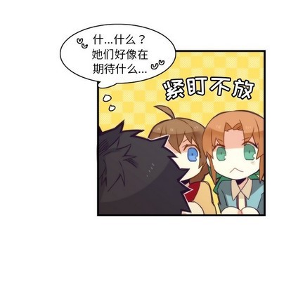 第40话31