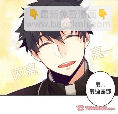 第40话33