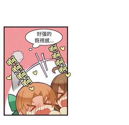 第40话35