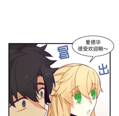第40话37