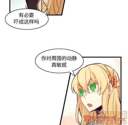 第40话39