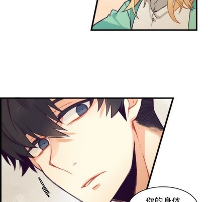 第40话40