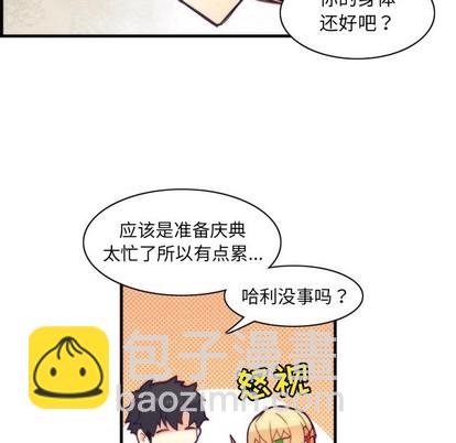 第40话41