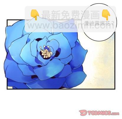第40话45