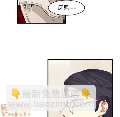 第40话49