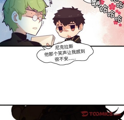 第40话55