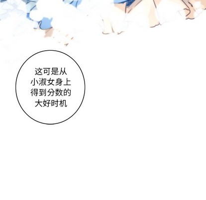第40话57