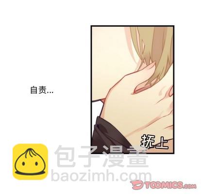 第40话6