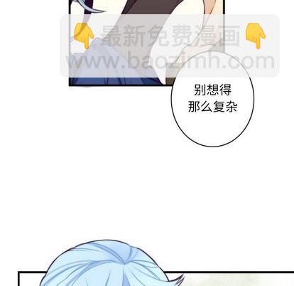 第40话8
