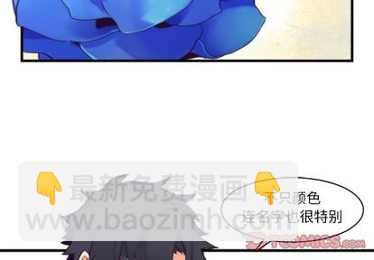 第41话1
