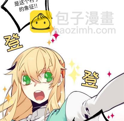 第41话10