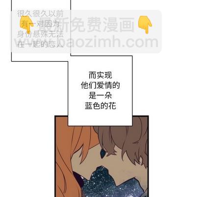 第41话18