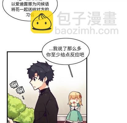 第41话23
