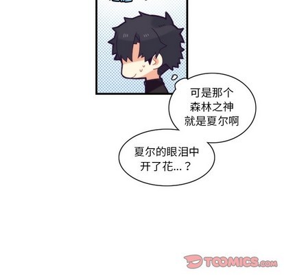 第41话25