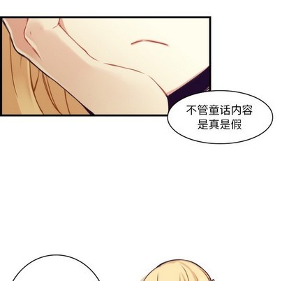 第41话26