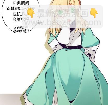 第41话27