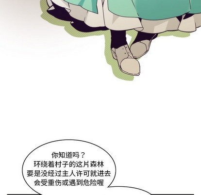 第41话28