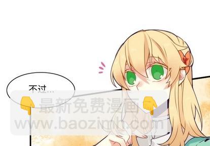 第41话3