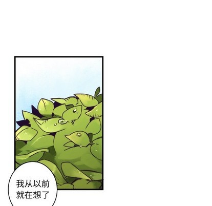 第41话30