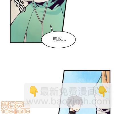第41话34