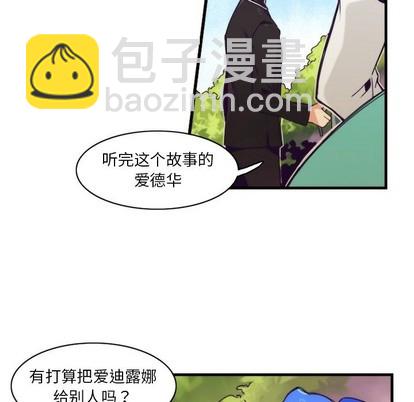 第41话35