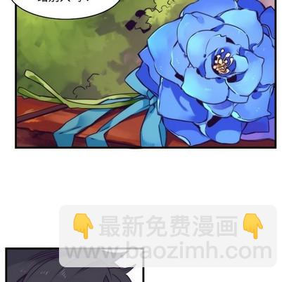 第41话36