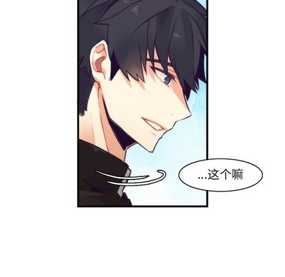 第41话38