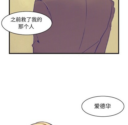 第41话42
