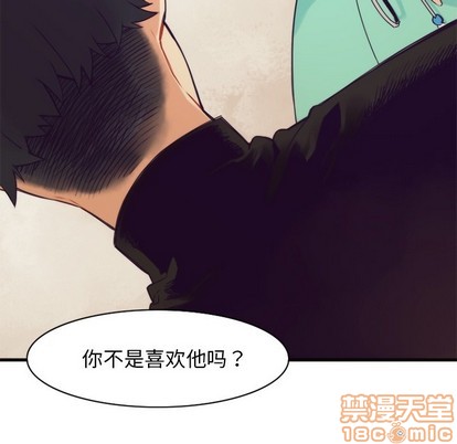 第41话44