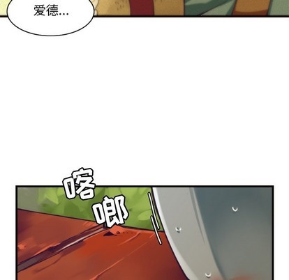 第41话54