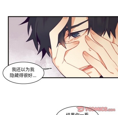 第41话57
