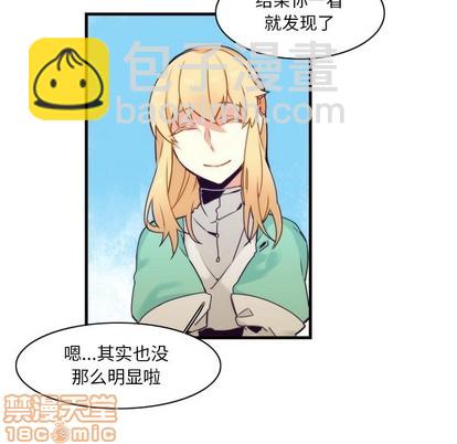 第41话58