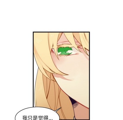 第41话59