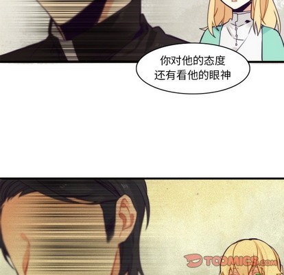 第41话61