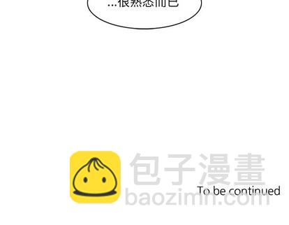 第41话64