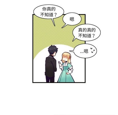第41话7