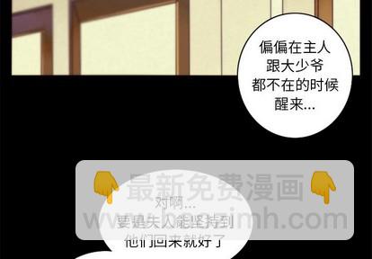 第42话1