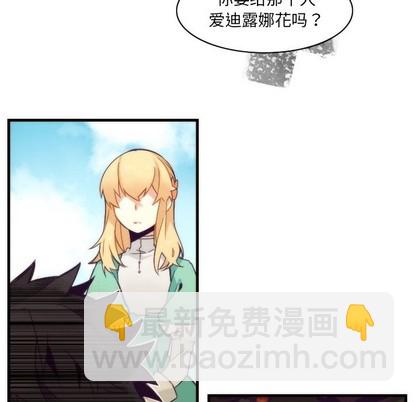 第42话35