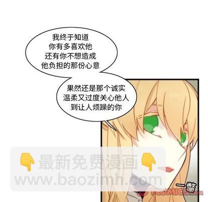 第42话48