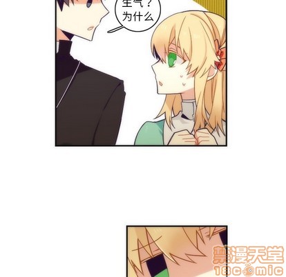 第43话34